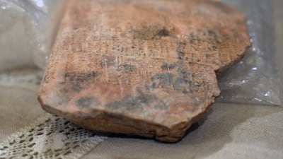 Mr Murtada said a Lebanese committee had been investigating the items since 2018. AP Photo