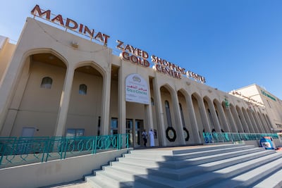 Madinat Zayed Gold Souq is an example of Abu Dhabi's rich modern heritage. DCT Abu Dhabi