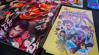 Comic books available for purchase at Comic Con.