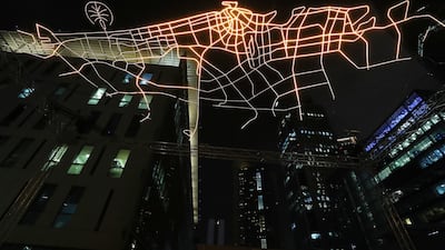 The light art installation is set to music and is best viewed in the evening.