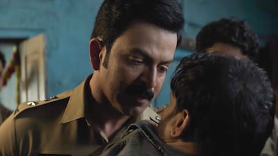 Prithviraj Sukumaran as DCP Raman Kumar in Daayra. Photo: Junglee Pictures