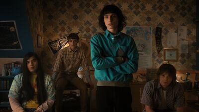 'Stranger Things' season 4 is split into two volumes, with the first volume containing 7 episodes.