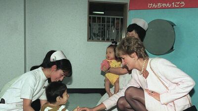 Diana, Princess Of Wales at the National Children's Hospital In Tokyo, Japan. Getty Images
