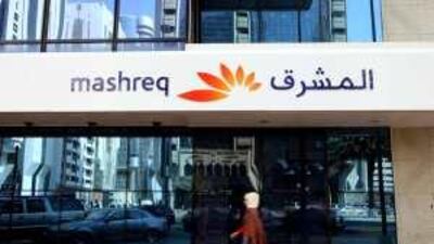 The bank took a knock on investments, which stood at Dh335m last year, and provisions for possible defaults on loans, which amounted to Dh762m.