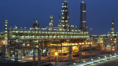 Refineries such as Qatargas's Laffan could enjoy less price volatility with a futures exchange.