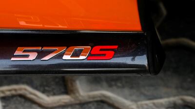 The 570S's numerical name is taken from that horsepower figure. Victor Besa / The National