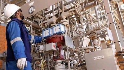 Algeria's oil and gas sales will not bail out its economy forever. Its oil reserves are modest compared with those of the Gulf countries and and its gas reserves are less than a fifth of Qatar's. Adam Berry / Bloomberg News