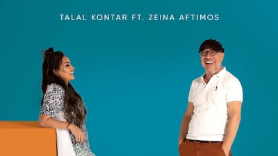 Singers Talal Kontar, right, and Zeina Aftimos perform new song 'Hkiny Arabic'. Spinworx
