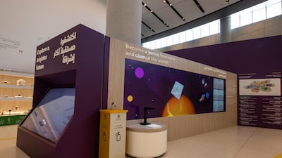 Expo Young Innovators Exhibition,Terra - The Sustainability Pavilion, Expo 2020 Dubai. Expo 2020 Dubai