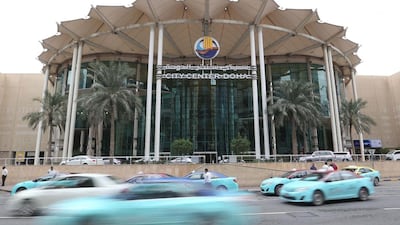 The entrance to the Doha City Centre in Doha. Qatar’s only directly elected body is due to discuss a proposal on introducing family-only days at major shopping malls which will likely restrict access for foreign labourers. AFP Photo