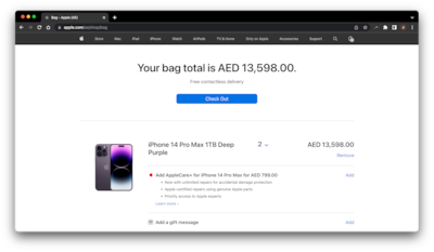 iPhone 14 screengrab