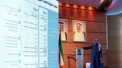 Kuwaiti Minister of Finance Nayef Al-Hajraf speaks during a press conference in the country's capital to announce the State of Kuwait's budget for the next year. AFP