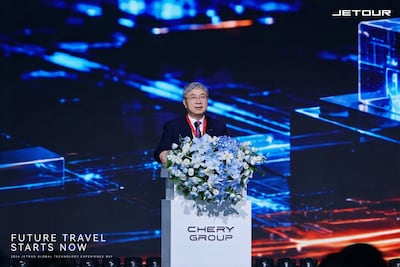 Yin Tongyue, Chairman of Chery Automobile Co., Ltd, shared his outlook on future industry trends at the event.