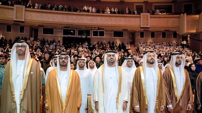 (L-R) Dr Sultan Al Jaber, Minister of State, chairman of Masdar and chief executive of Adnoc Group, Hussain Al Hammadi, Sheikh Theyab bin Mohamed and Dr Arif Al Hammadi stand for the UAE national anthem, during the Khalifa University Graduation Ceremony, at Emirates Palace. Hamad Al Kaabi / Ministry of Presidential Affairs