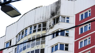 An apartment building which was reportedly damaged by Ukrainian drone in Moscow, Russia. AP