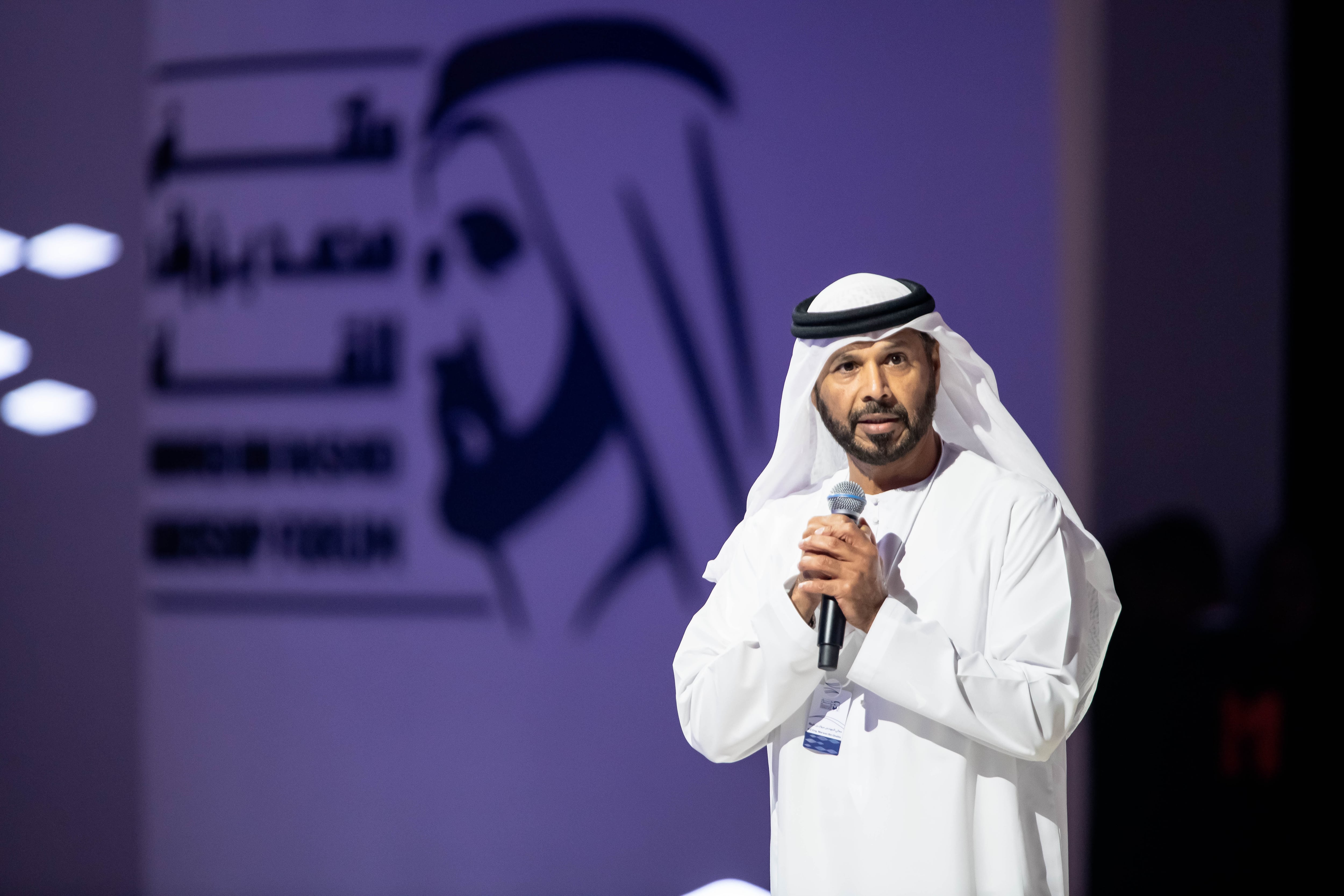 Marwan bin Ghalita, director general of Dubai Municipality at Mohammed bin Rashid Leadership Forum. Photo: Supplied.