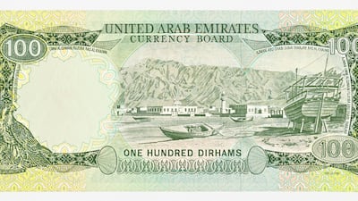 The back of the 1973 Dh100 note.