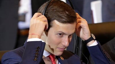 Jared Kushner has been called to give evidence before a Senate committee on Monday
