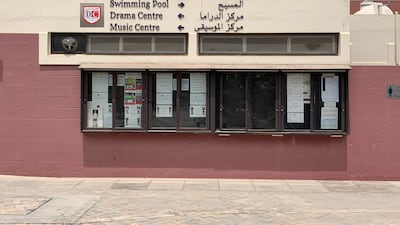 The physical education changing room block, in 1989.