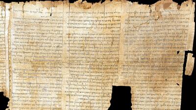 The Temple Scroll, from the Dead Sea Scrolls, at the Israel Museum. Getty Images