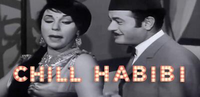 Late-night cabaret show Chill Habibi. Courtesy Arab Arts Focus Edinburgh