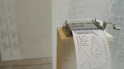 A handout photo of Soundweaving (Photo by Sandor Fovenyi)