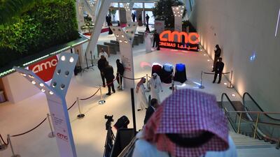 To serve a population of more than 32 million, most of whom are under the age of 30, authorities plan to set up around 350 cinemas with over 2,500 screens by 2030. Fayez Nureldine / AFP Photo