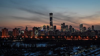 The Beijing skyline. The emerging markets debt-to-GDP ratio rose to 250 per cent of GDP last year, largely driven by borrowing in China and Singapore. AFP