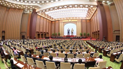 A session of 14th Supreme People's Assembly at the Mansudae Assembly Hall in Pyongyang. AFP