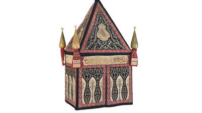 A mahmal commissioned by Sultan Abdulhamid II and Abbas Hilmi II, the Khedive of Egypt; Cairo, 1898–99. Photo: The Khalili Collections