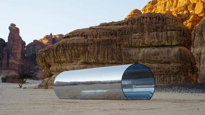 Nasser AlSalem's Amma Qabel.