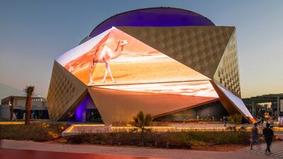 Kuwait's pavilion has a futuristic designs. Photo: Expo 2020