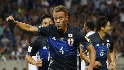 Keisuke Honda was unhappy during the tenure of previous manager Vahid Halilhodzic. Shuji Kajiyama / AP Photo
