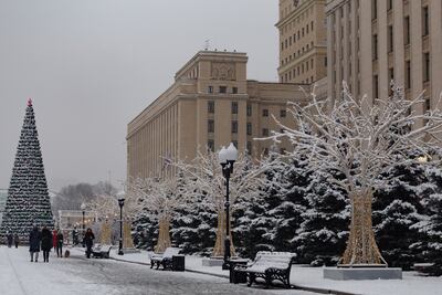 Go off the beaten path with a flydubai winter holiday to Bishkek. Photo: flydubai