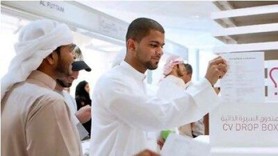 Emiratis are reluctant to enter the private sector where salaries are less than half those of government jobs.