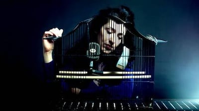 Leila Arab, a London-based techno composer.