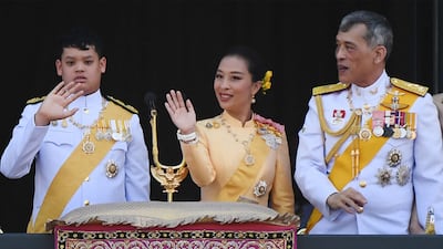 Prince Dipangkorn Rasmijoti, left, with Princess Bajrakitiyabha, the eldest child of King Vajiralongkorn, right. AFP