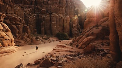 Mountains, rocks, desert dunes, coastlines and islands make up the destination, which will soon open to tourists