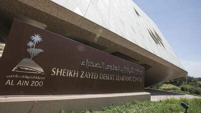 The Sheikh Zayed Desert Learning Centre is part of the expansion of Al lAin Zoo. Mona Al Marzooqi / The National