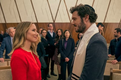 Kristen Bell, left, and Adam Brody in Nobody Wants This. Photo: Netflix
