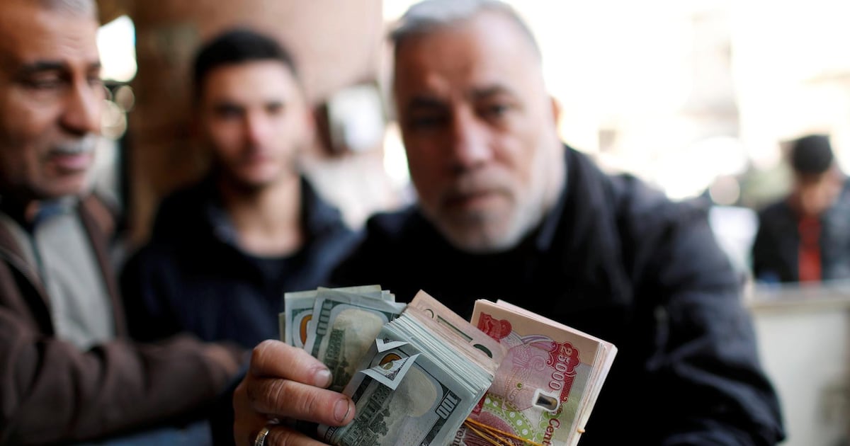 Iraq Explores Removal of Zeros from Dinar as Officials Renew Currency Reform Efforts Iraq Explores Removal of Zeros from Dinar as Officials Renew Currency Reform Efforts