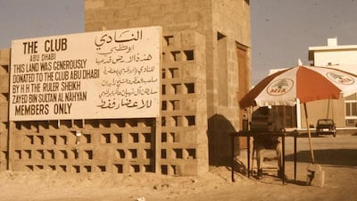 Courtesy Alain St Hilaire