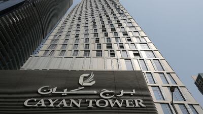 Cayan Tower, with it's 90-degree spiral, is one of Dubai's most famous buildings