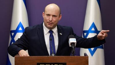 Israeli Prime Minister Naftali Bennett gives a statement at the Knesset (Parliament) in Jerusalem on July 5, 2021. AFP
