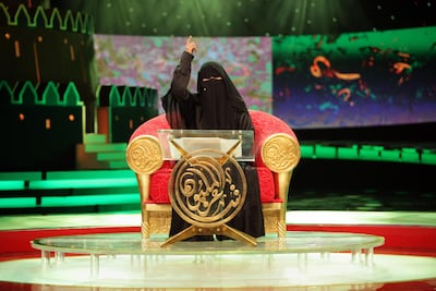 Hissa Hilal, from Saudi Arabia, during the final episode of the ‘Millions’ Poet’ television programme, in 2010. Jaime Puebla / The National