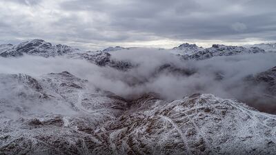 The extreme weather led security forces to close the road leading to the area, reports said. Photo: SPA