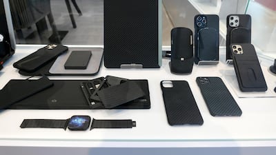 Pitaka offers a range of mobile phone and tablet covers, made from carbon fibre.