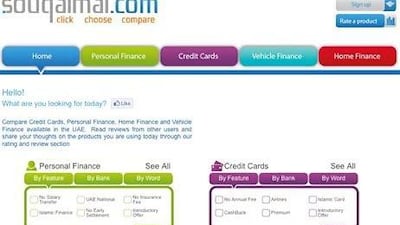 Screen grab of souqalmal.com