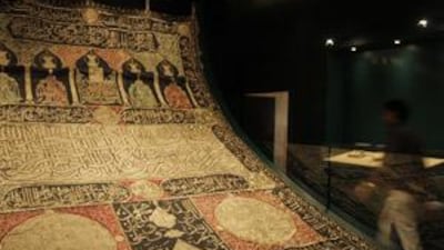 A Kaaba door hanging from 1790 is one of the works on display at the Islam: Faith and Worship exhibition at the Emirates Palace.