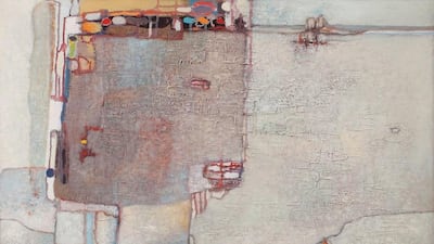 Abdulkader Guermaz. Rêve (Dream), 1975. Oil on canvas, 73.5 x 92.5 cm. Image courtesy of Barjeel Art Foundation, Sharjah.